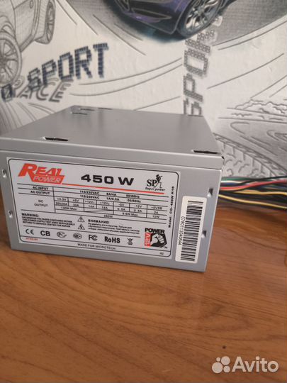 Блок питания Real power 450w