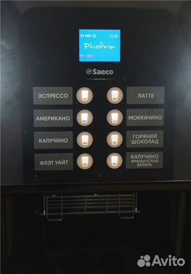 Кофейня от тим coffe