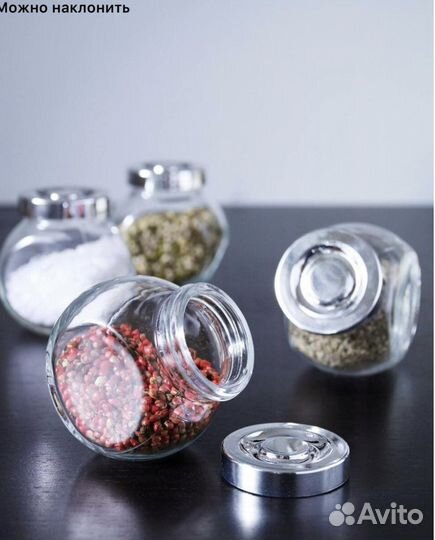 Набор для специй Rajtan IKEA