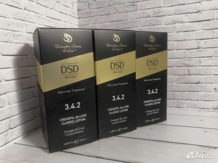 Dsd de luxe Лосьон 3.4.2 в наличии