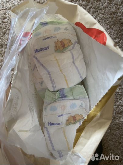 Подгузники Хагис 2