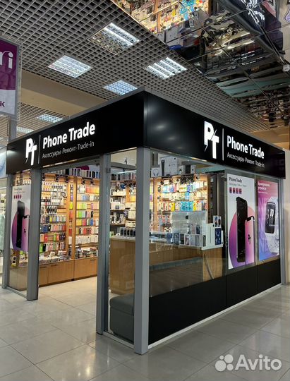 iPhone 13 Pro Max, 128 ГБ