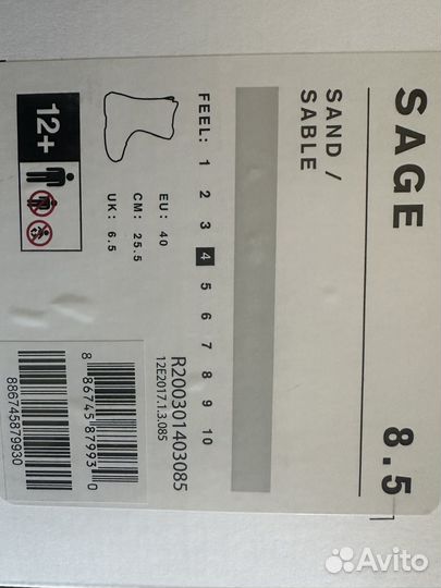 Ботинки для сноуборда женские Ride sage