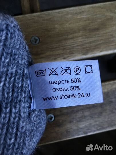 Шапка вязаная бини женская