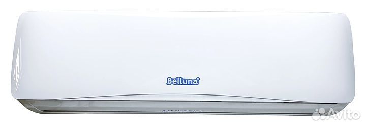 Сплит-система холодильная Belluna S342 W