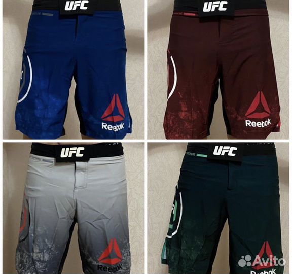 Шорты мма для спорта