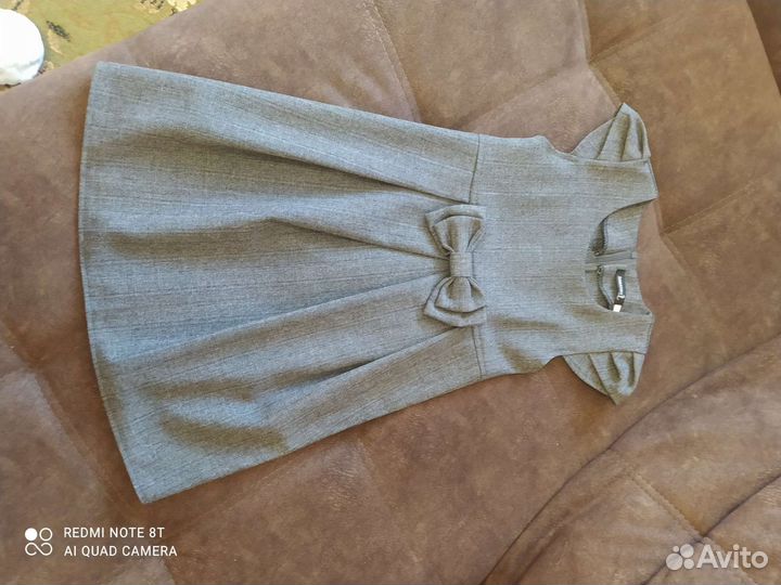 Школьная форма