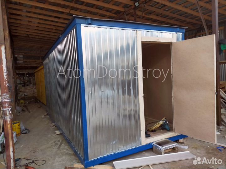 Вагончик с надежной крышей