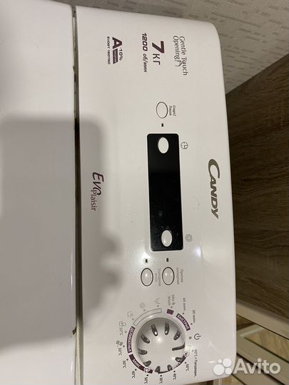 Стиральная машина бу Candy