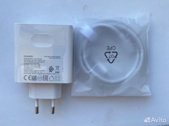 Супер быстрое зарядное устройство Huawei 65w