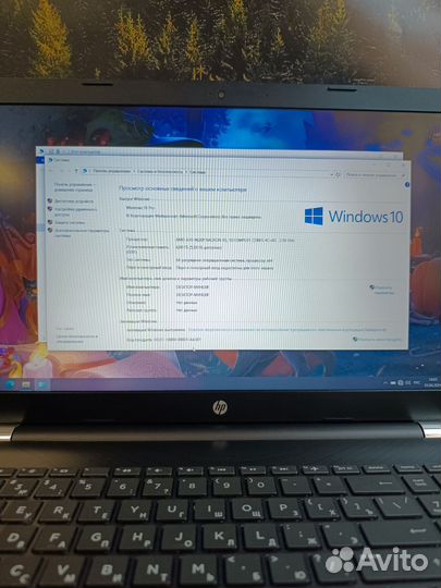 Отличный ноутбук HP для игр и работы