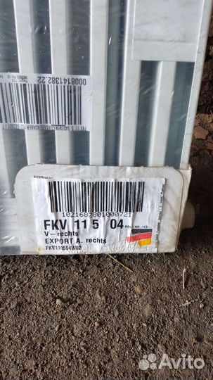 Радиатор отопления