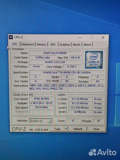 Процессоры 1151v2 i3, i5, i7, i9, Cel., Pentium