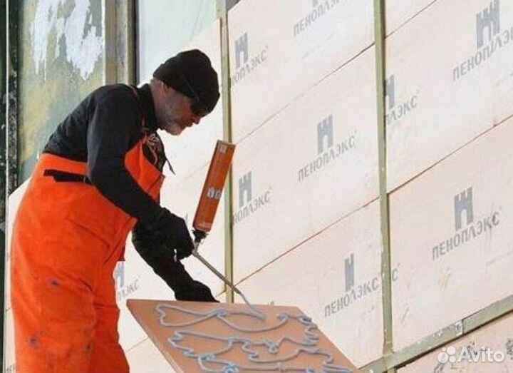 Пеноплэкс комфорт 30мм