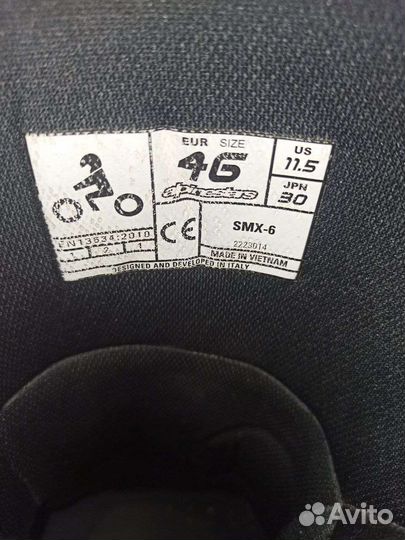 Мотоботы alpinestars smx-6 p46