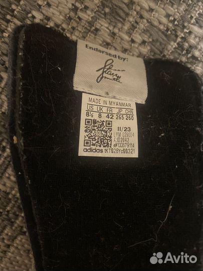 Кеды adidas stan smith оригинал