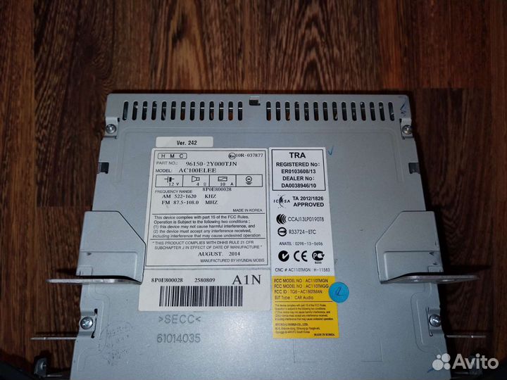 Магнитола hyundai ix35