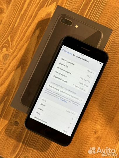 Телефон iPhone 8 plus