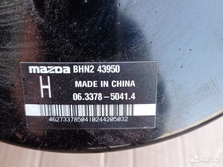 Вакуум тормозной Мазда 3 бм