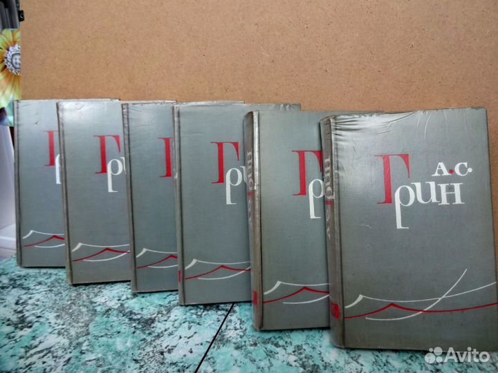 Собрания сочинений