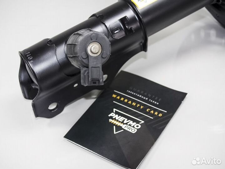 Амортизатор Cadillac XT5 передний левый активный