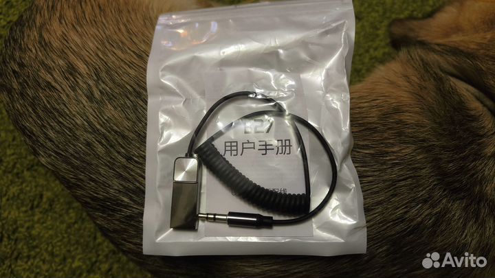 Bluetooth aux адаптер, 2в1(приемник/передатчик)