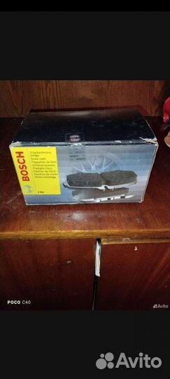 Тормозные колодки