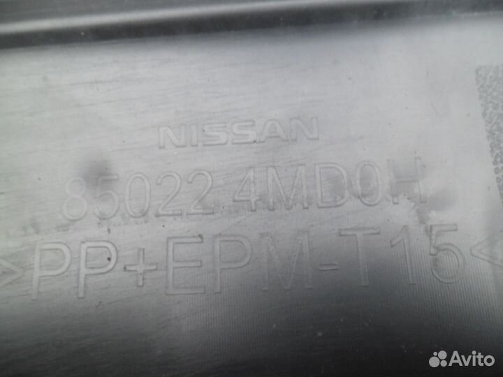 Бампер задний Nissan Tiida C13 2015г