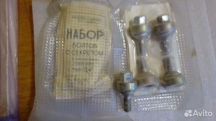 Болты секретки ваз