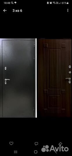 Металлическая входная дверь с терморазрывом