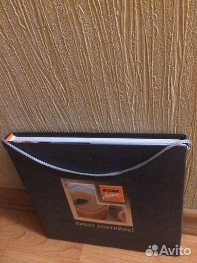 Кулинарные книги