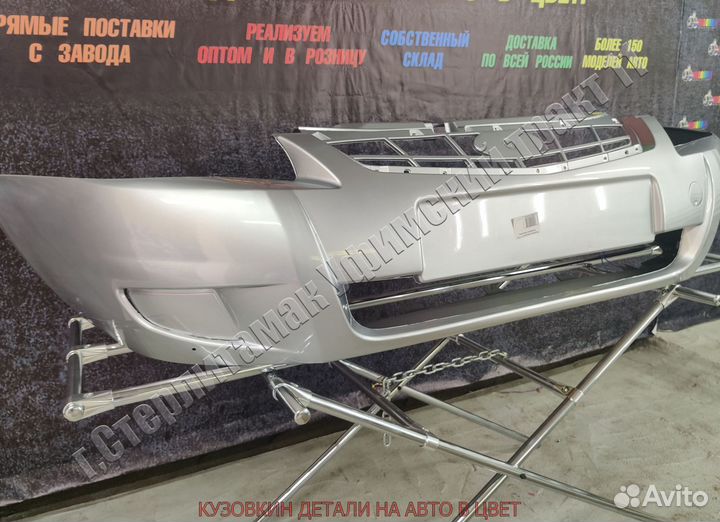 Бампер 21704 приора 2 SE все цвета новый