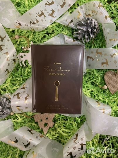 Avon: Far Away Beyond