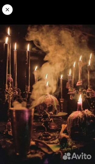 Гадание обряды защита обучение