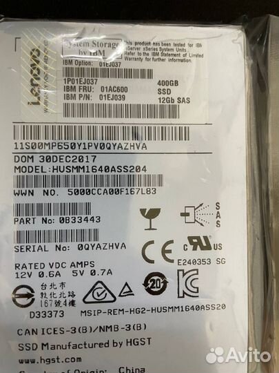 IBM 01EJ039 - 400GB SSD 2.5