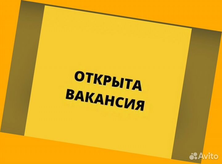 Оператор на производство Еженедельный аванс Еда Хорошие условия