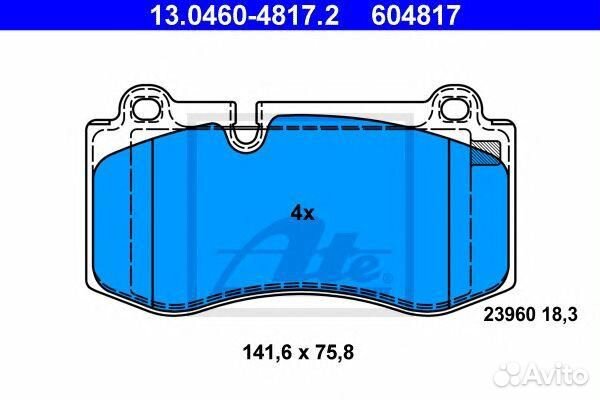 Колодки тормозные передние