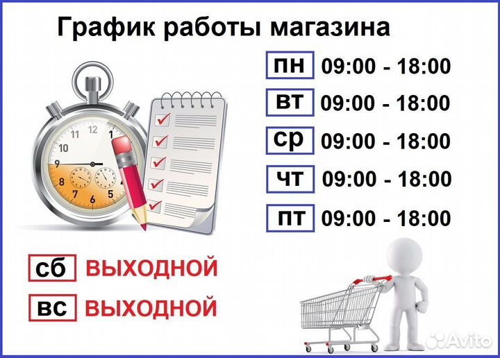 Новый распашной белый шкаф 120 см с зеркалом