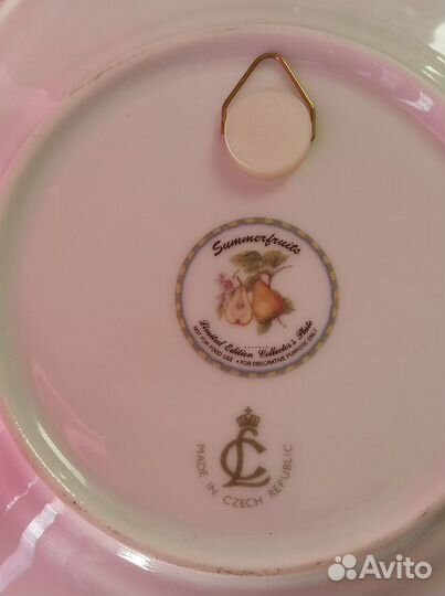 Декоративная настенная тарелка