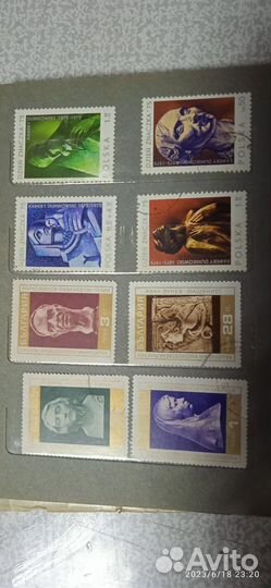 Старинные марки