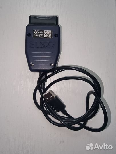 Аренда ELS27 V4.1