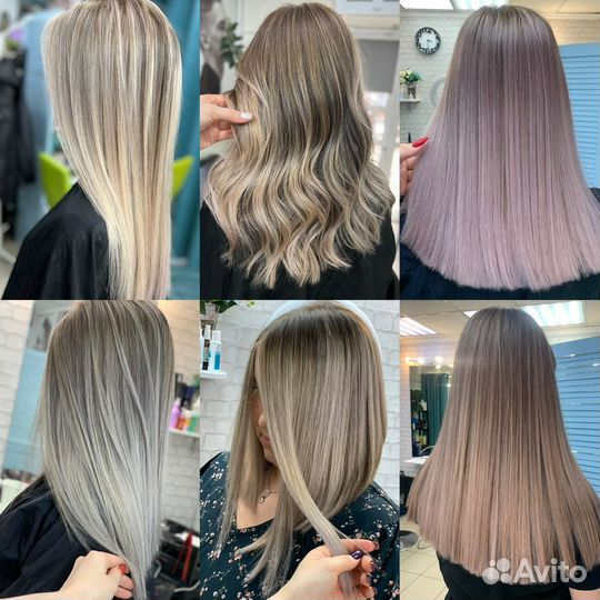 Парикмахер колорист