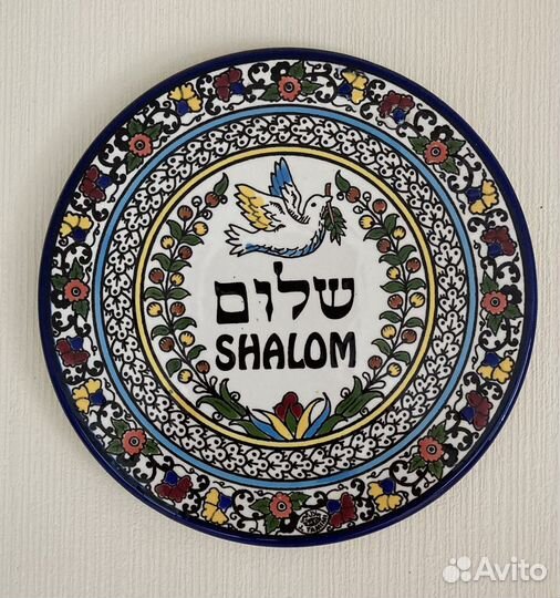 Настенная тарелка пано