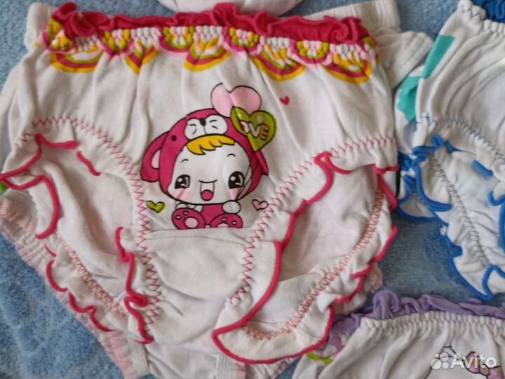 Трусики мальчик/девочка