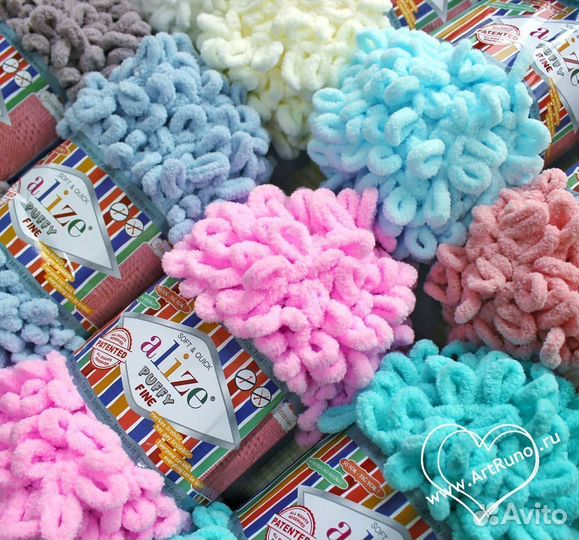 Пряжа Ализе Пуффи Файн (Alize Puffy Fine)