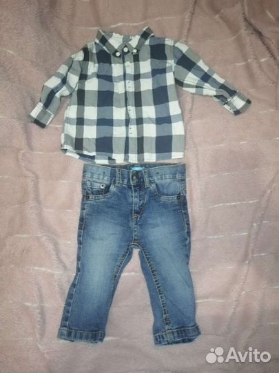 Рубашка и джинсы