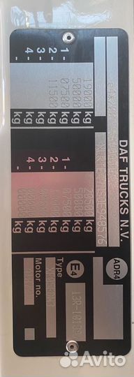 Изготовление шильдов, бирок, табличек, наклеек вин