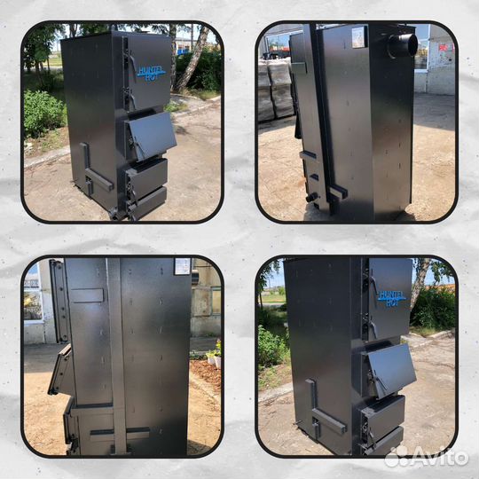 Котел твердотопливный длительного горения