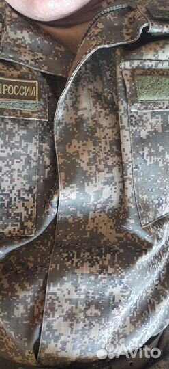 Военная форма 54-4,5 и 50-4 летняя вкпо новая