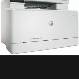 HP Color LaserJet Pro MFP M180n